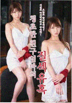 午夜食堂物语电视版封面图